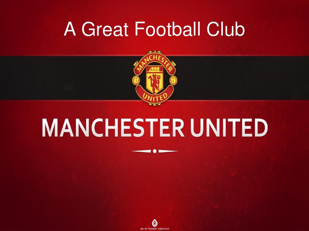 具竞争力的 具竞争力的