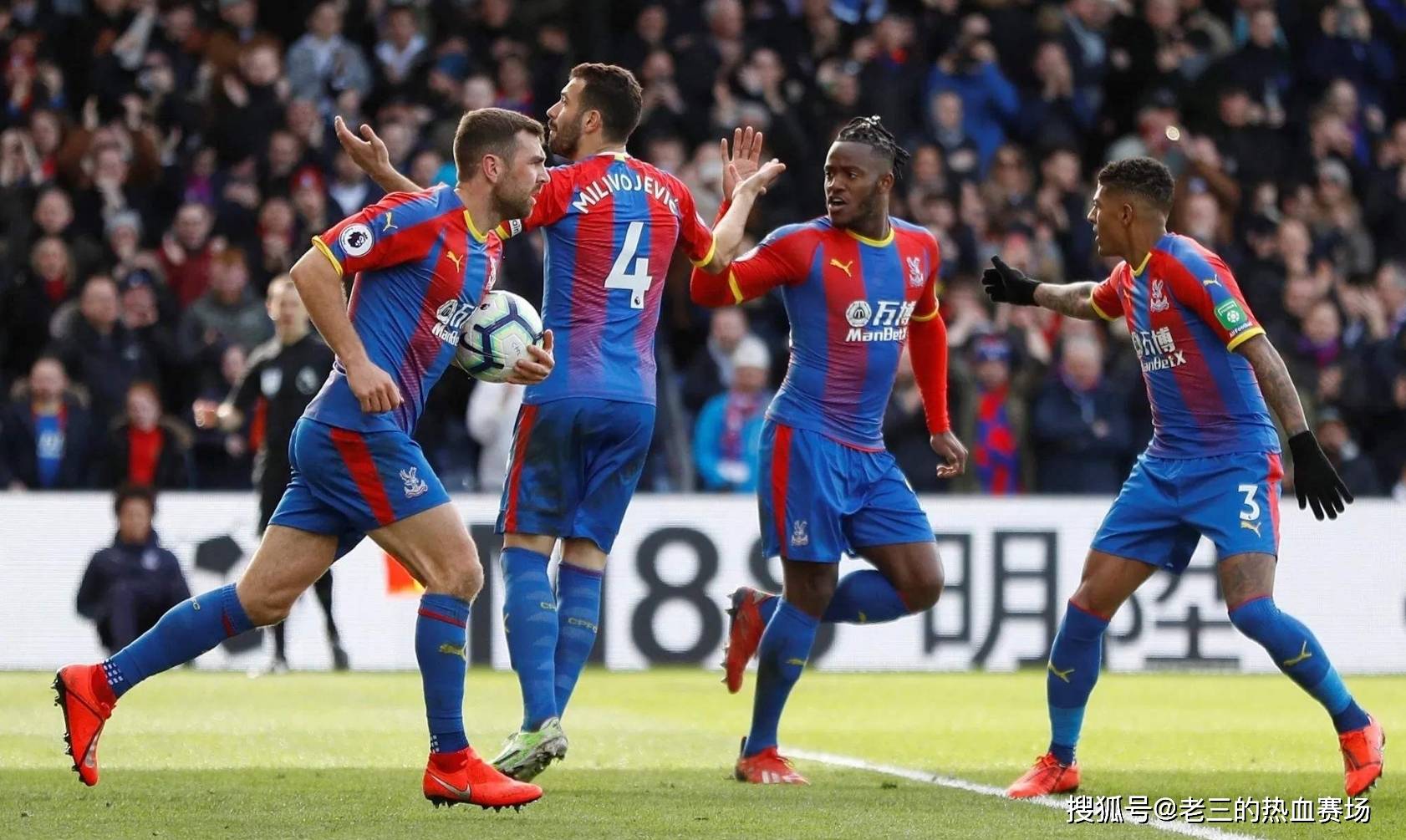 场外行为频 场外行为频